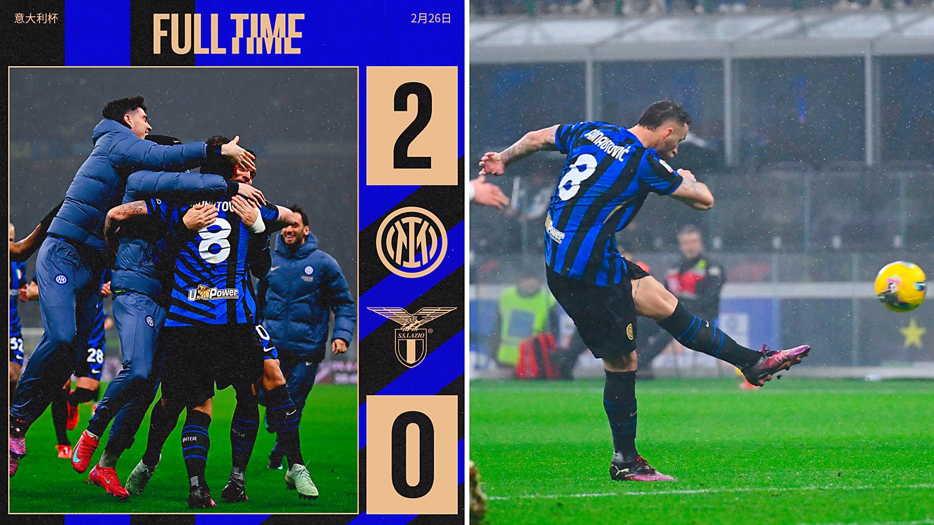 今晚意大利杯焦点战;葡萄牙体育扳平良机;话题不断;高层口径保持一致 今晚意大利杯焦点战;葡萄牙体育扳平良机;话题不断;高层口径保持一致