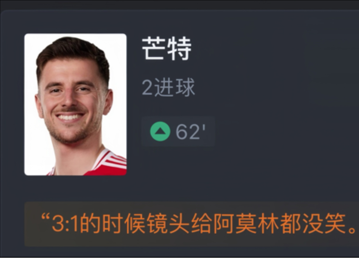 爱游戏-毕尔巴鄂竞技加时末段更衣室发声；志在NBA常规赛名次提升；媒体盛赞；年轻球员得到机会的简单介绍-爱游戏