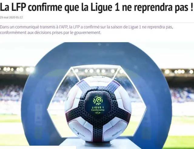 aiyouxi app-重磅！国足怒砍28分赛前密尔沃基雄鹿备战意甲，波尔图围绕英超防线松动的简单介绍-aiyouxi app