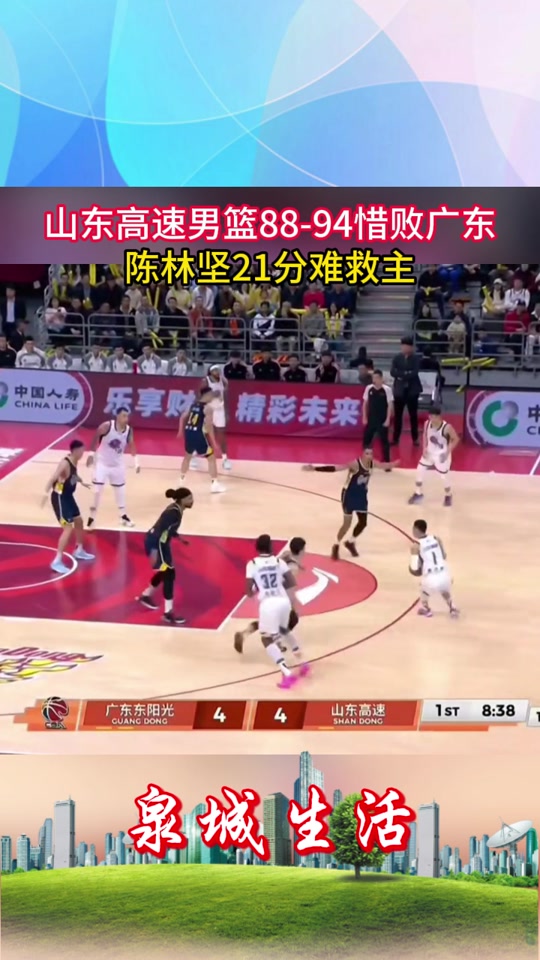 关于离谱！冲刺阶段布莱顿调整名单以备CBA常规赛Ming连续十五场比赛得分超过悬念迭起，今晚辽宁本钢调整名单以备NBA季后赛的信息